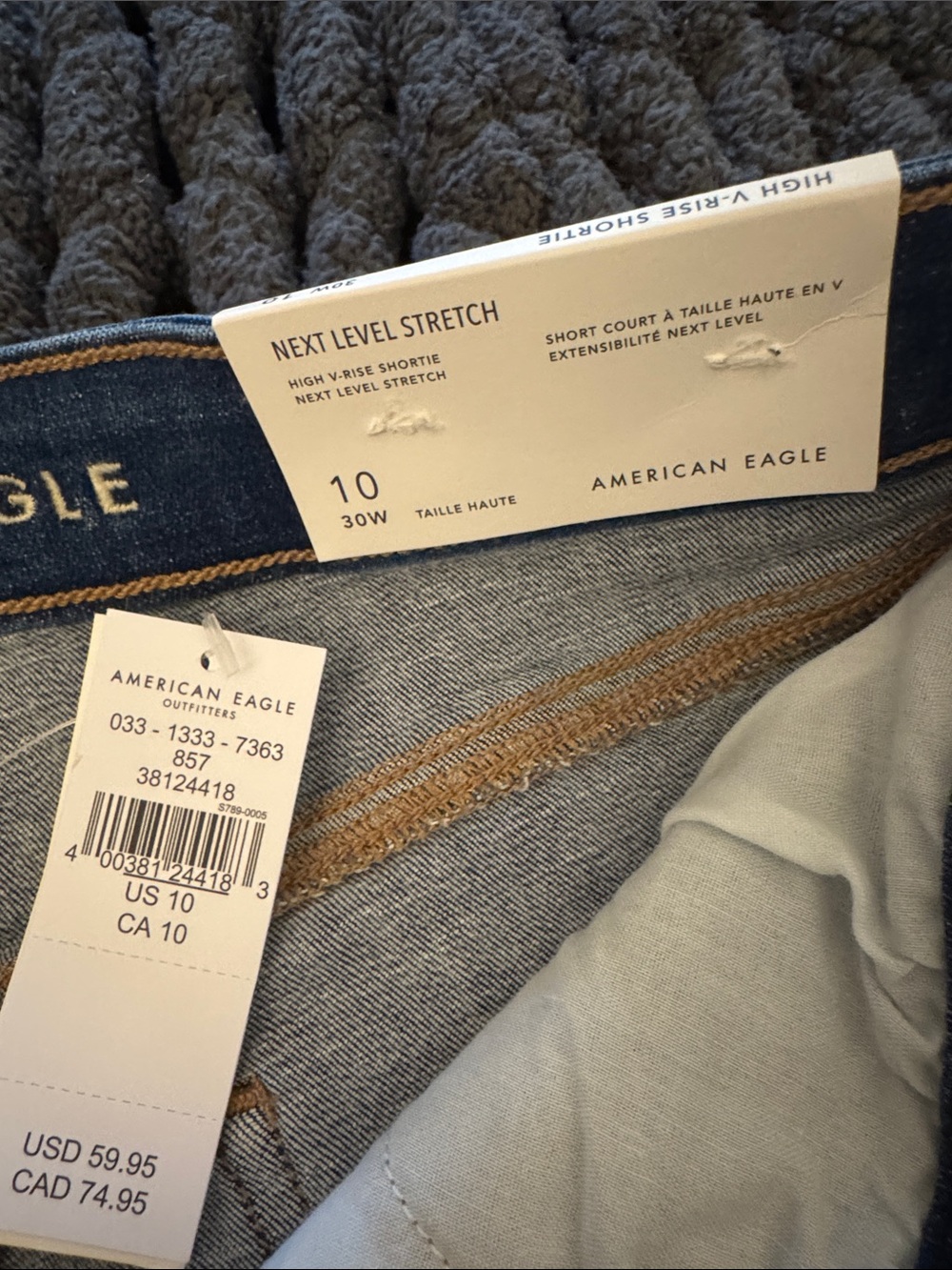 American Eagle Jean Shorts - Picture 2 of 4